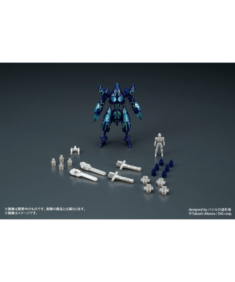 DIGMODEL 玩戯丸 爆裂合体ドストライ