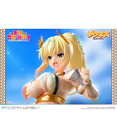 【予約】PRISMA WING アニメ「この素晴らしい世界に祝福を！」 ダクネス  1/7 スケール 完成品フィギュア　［プライム1スタジオ］