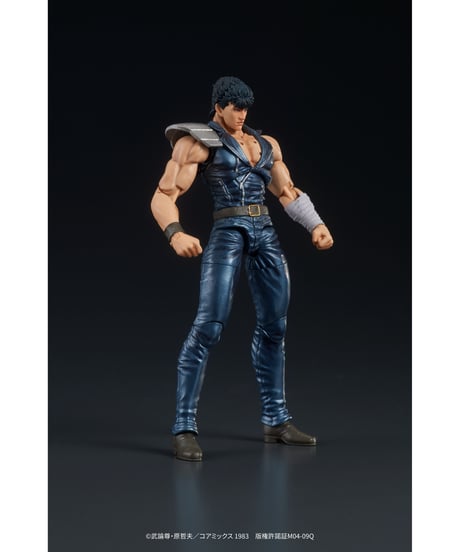【予約】DIGACTION『北斗の拳』ケンシロウ　1/24スケール　彩色済可動フィギュア　［ディーアイジー］