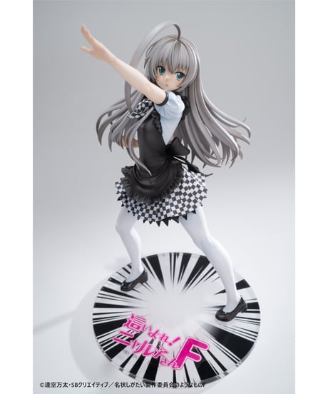 【予約】這いよれ！ニャル子さんF ニャル子 1/6 完成品フィギュア　[MAGI ARTS]