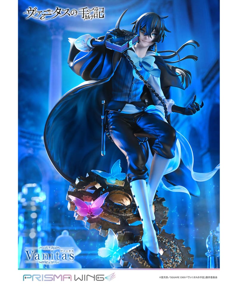 予約】PRISMA WING ヴァニタスの手記 ヴァニタス 1/7スケール 完成品