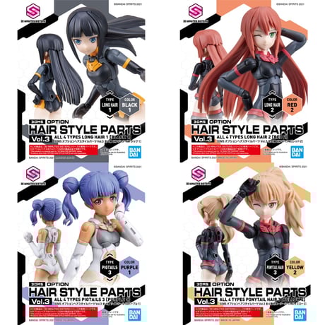 アニメプラモデルキット大量セット – 未切り離しパーツ多数 – 未開封品あり ブースターパック 星火燎原編 爆照！一番星 ｜ Z/X - Zillions
