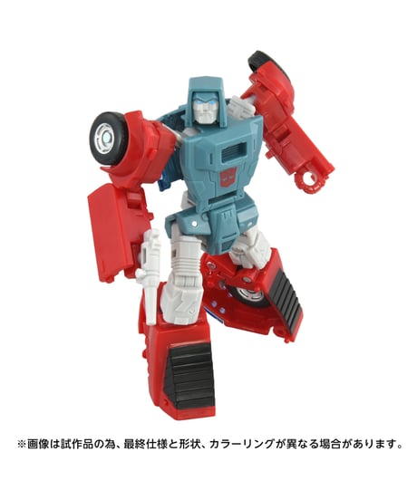 トランスフォーマー TS-15 ウインドチャージャー　［タカラトミー］