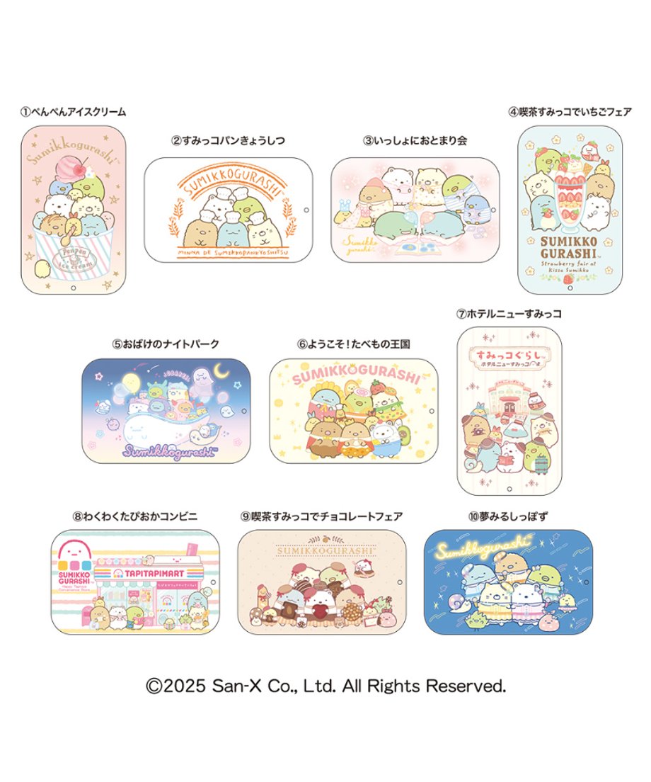 6895a1cd4c27e8438b0a4beb