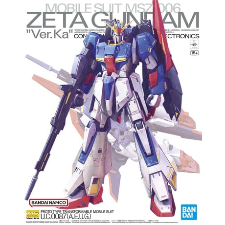 ゼータガンダム | STORES