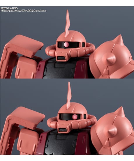 【予約】【10月発売予定】GUNDAM UNIVERSE MS-06S CHAR'S ZAKU II RENEWAL　機動戦士ガンダム　［バンダイ］