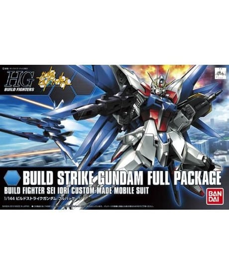 HG 1/144 ビルドストライクガンダム フルパッケージ　ガンダムビルドファイターズ