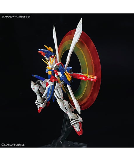 RG 1/144 ゴッドガンダム　機動武闘伝Gガンダム　プラモデル　［バンダイ］