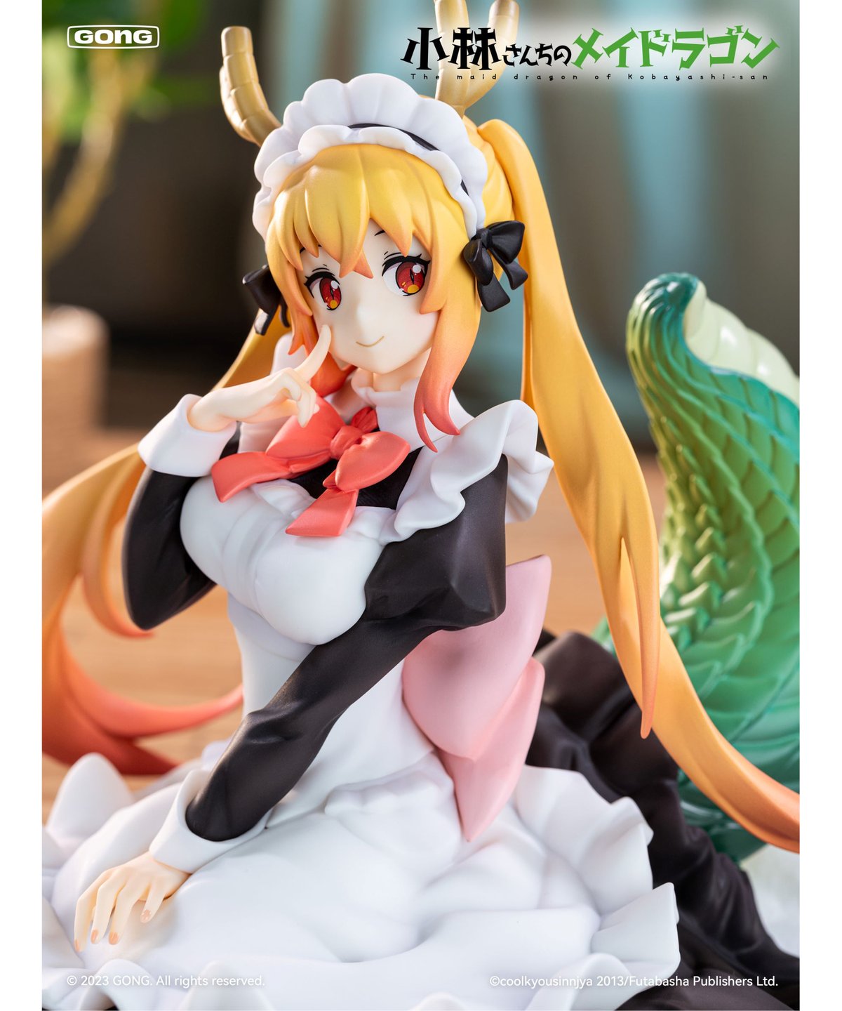 開封済)小林さんちのメイドラゴン トール メイド服ver 1/7 フィギュア 開封済)小林さんちのメイドラゴン トール メイド服ver 1/7 フィギュア