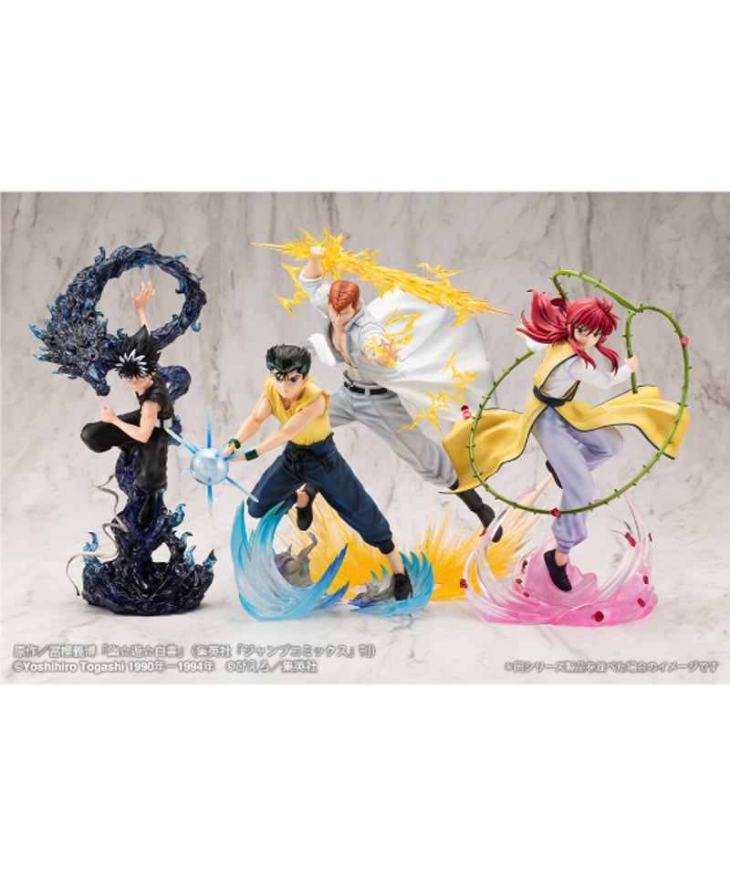 幽☆遊☆白書 ARTFX J 浦飯幽助 Ver.2 PVC塗装済み完成品 | WonderToys
