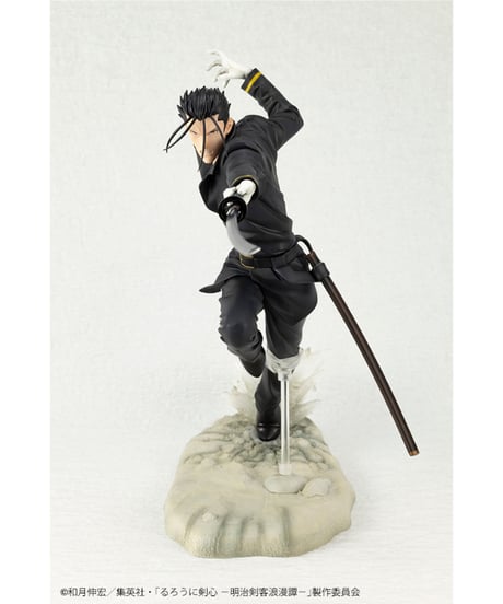ARTFX J 斎藤一　TVアニメ「るろうに剣心 −明治剣客浪漫譚−」　1/8スケール　PVC塗装済み完成品
