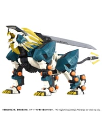 【予約】リアライズ RMZ-022 ムラサメライガー ゾイド　［タカラトミー］