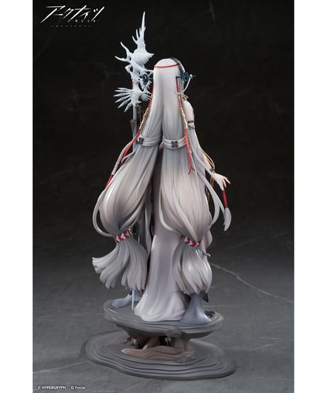 【予約】アークナイツ 濁心スカジ The Pilgrim ver.　1/7スケール　塗装済み完成品　［APEX-TOYS］