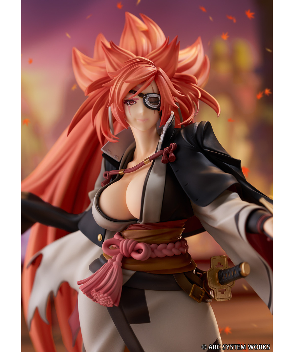 Guilty Gear X Baiken ギルティギア 梅喧 フィギュア 1/8