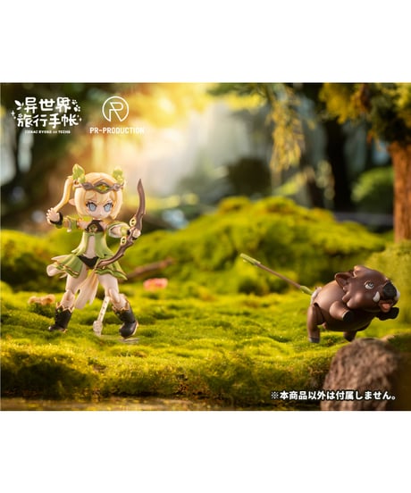【予約】異世界旅行手帳 04 新人レンジャー レベッカ・ヒル プラスチックキット　[PR-Production]