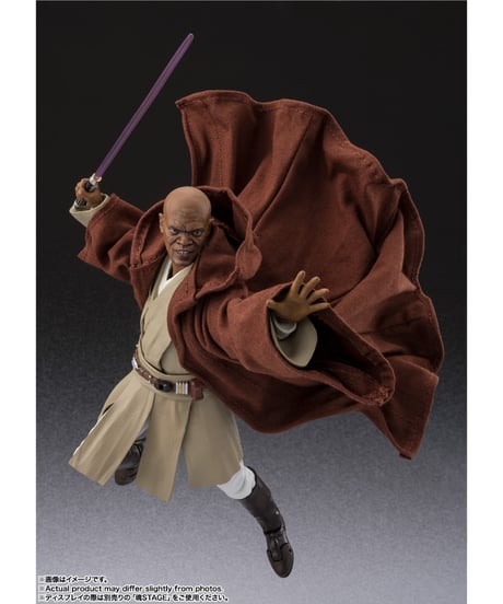 【送料無料】S.H.Figuarts メイス・ウィンドゥ -Classic Ver.- （STAR WARS: Revenge of the Sith） 　［バンダイ］