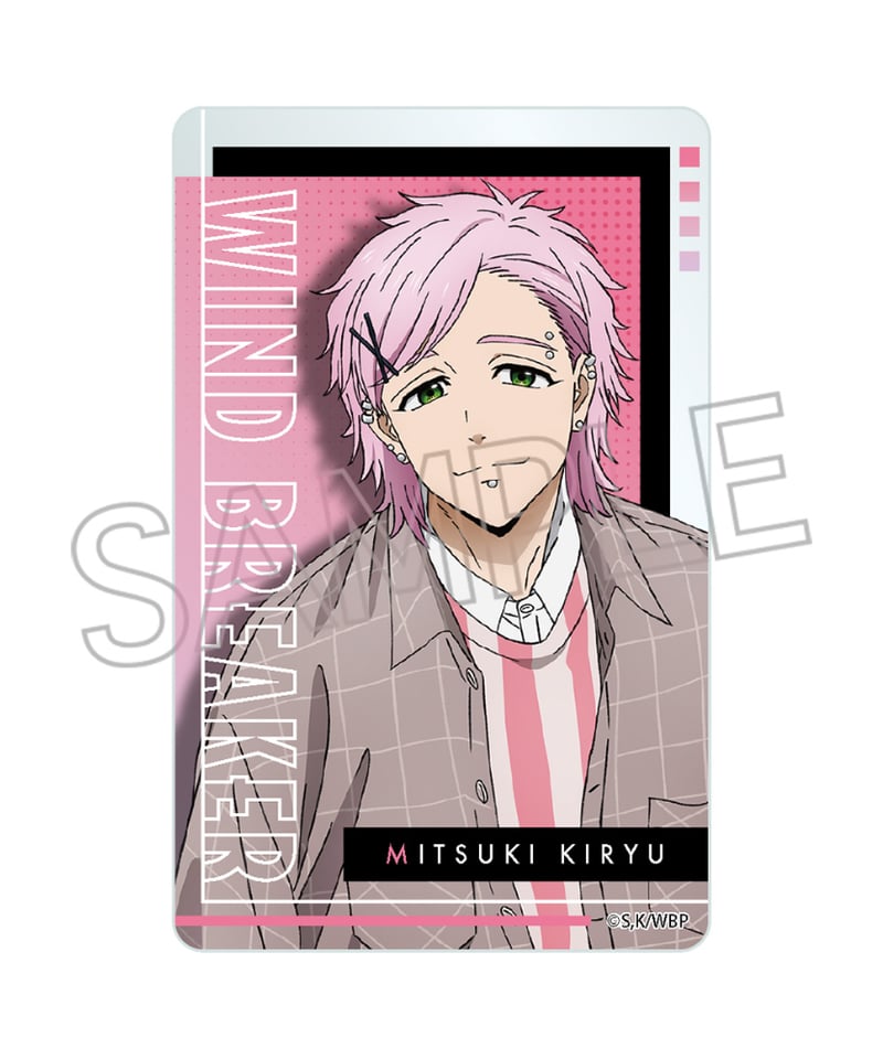 WIND BREAKER クリアカード 10個入り1BOX | WonderToys