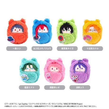キンプリ 雑貨 キンプリ | STORES