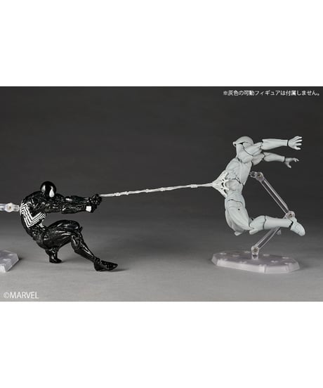 【予約】リボルテック アメイジング・ヤマグチ　シンビオート・スパイダーマン ［海洋堂］