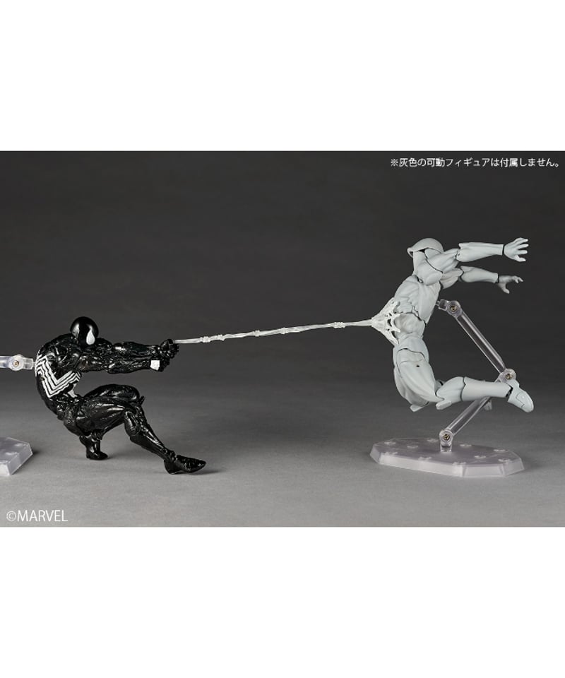 予約】リボルテック アメイジング・ヤマグチ シンビオート