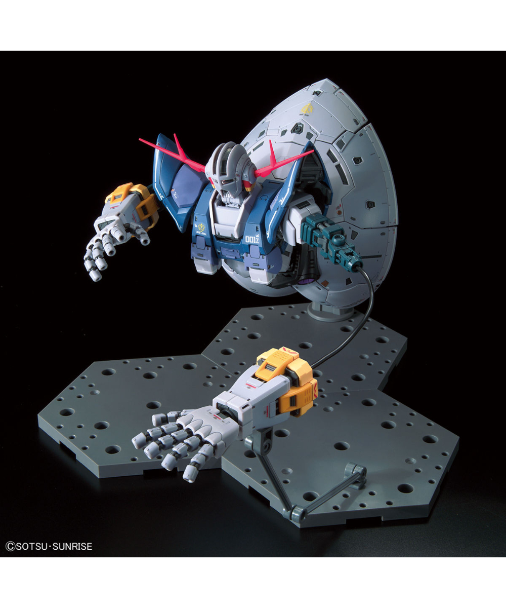 RG 1/144 ジオング 機動戦士ガンダム | WonderToys