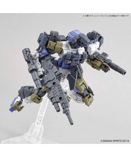30MM 1/144 オプションパーツセット1