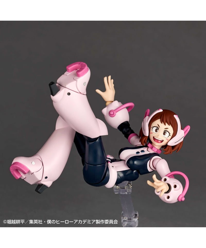 僕のヒーローアカデミア リボルテック 麗日お茶子 | WonderToys