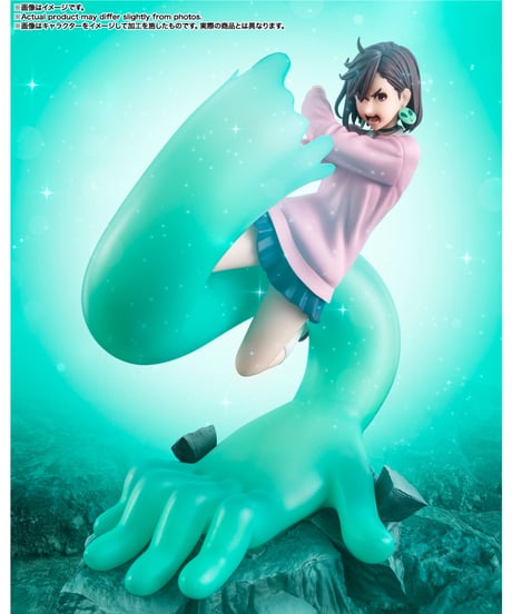 フィギュアーツZERO モモ　ダンダダン　［バンダイ］