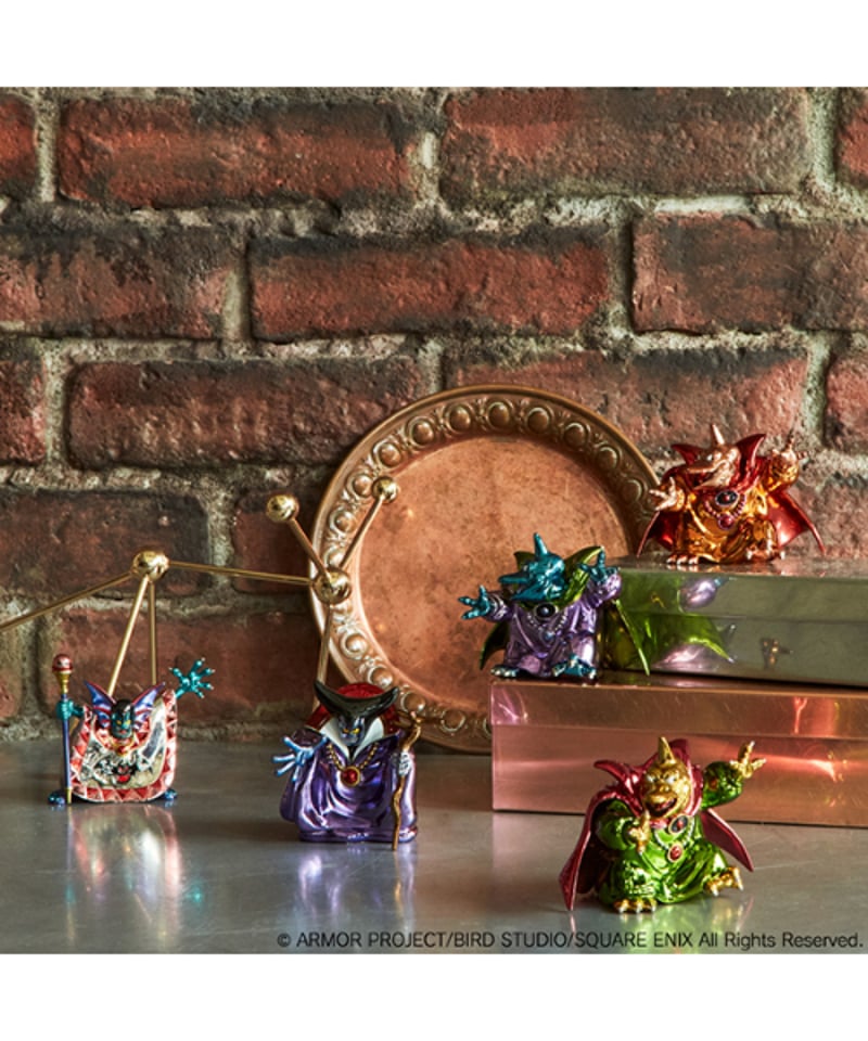 ドラゴンクエストメタリックモンスターズギャラリー バラモスブロス