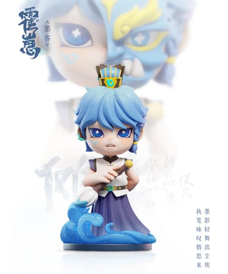 霍子 - 生物シリーズ　6個入り1BOX　[Shenzhen Mabell Animation Development Co.,Ltd]