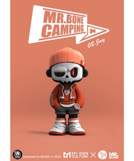 【送料無料】MR.BONE「キャンプシリーズ」　9個入り1BOX　［マイ・オン・カルチャー］