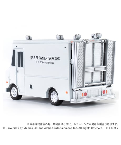 【予約】Qビレッジ QV-04 バック・トゥ・ザ・フューチャー タイムマシン (Part1) DXセット　［タカラトミー］