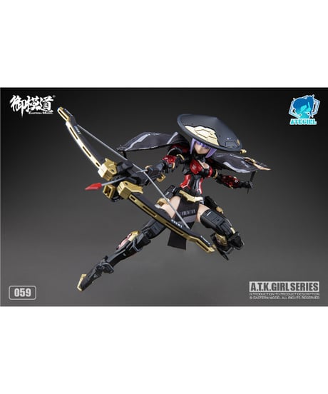 御模道 (EASTERN MODEL) A.T.K.GIRL JW059 錦衣衛(弓兵) プラスチックモデルキット