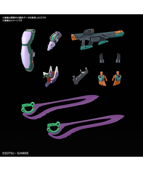【送料無料】HG 1/144 GFreD　機動戦士Gundam GQuuuuuuX　ジークアクス　プラモデル　［バンダイ］