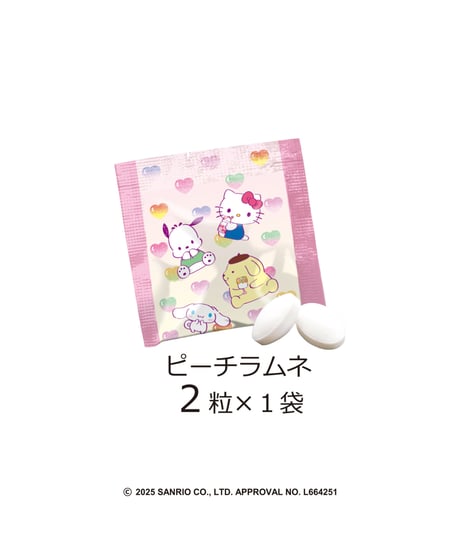 サンリオマカロンケース　6個入1BOX 　［ハート］