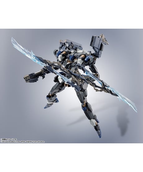 ROBOT魂 ＜SIDE AC＞ EL-PC-00 ALBA STEEL HAZE ORTUS / Rusty　［バンダイ］