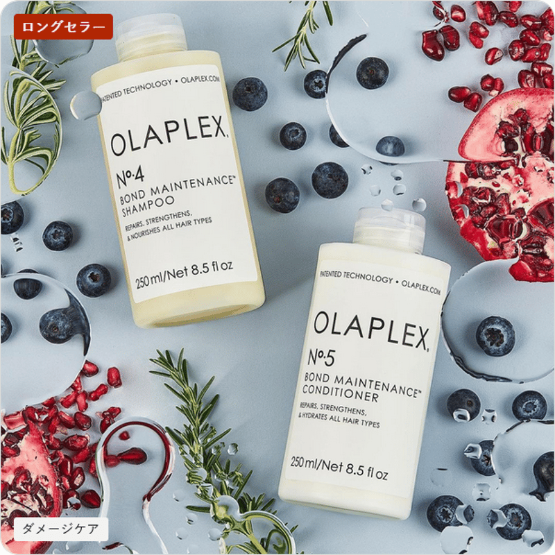 オラプレックス No.4 No.5ボンドメンテナンスシャンプー 公式公認店】 OLAPLEX オラプレックス No.4 ファイン ボンド