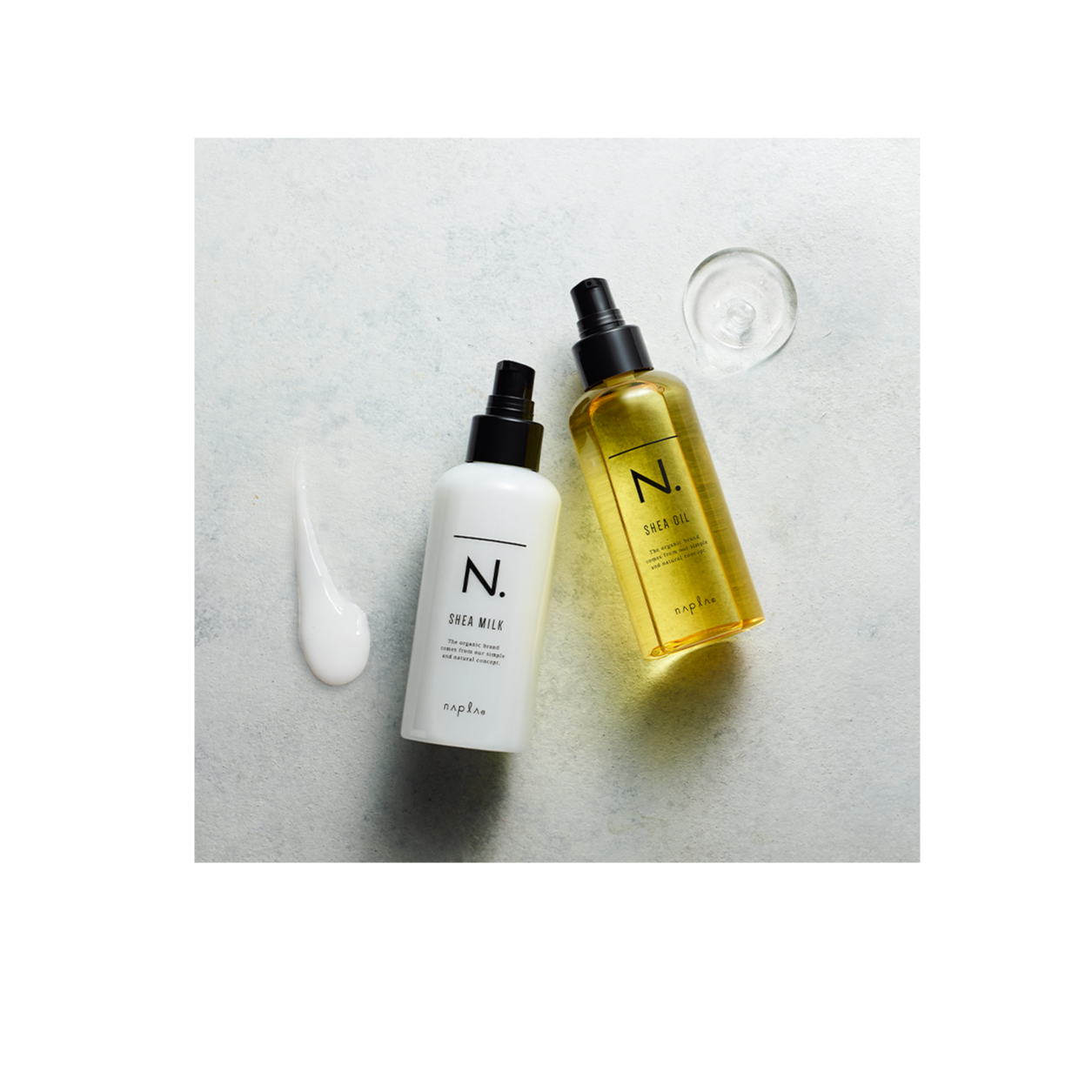 N. シアミルク（洗い流さないヘアトリートメント）150g | SLEEPY's STORE