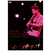 松原正樹 35th Anniversary Live at STB139 / 21 NOV 2013 [DVD] Amazon.co.jp: 松原正樹 35th Anniversary Live at STB139/21