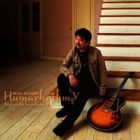 松原正樹 / Humarhythm V -Beyond the Boundaries
