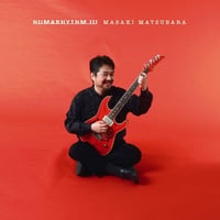松原正樹 / ＨＵＭＡＲＨＹＴＨＭ-3