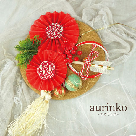 natural style -aurinko-