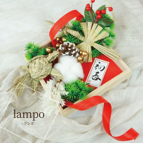natural style -lampo-