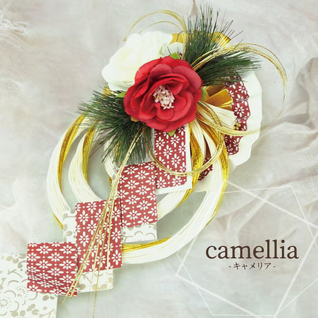natural style -camellia-