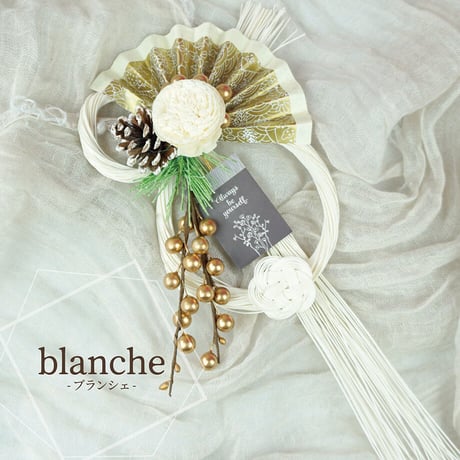 natural style -blanche-