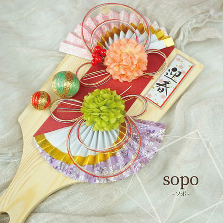 natural style -sopo-