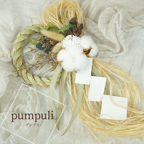 natural style -pumpuli-