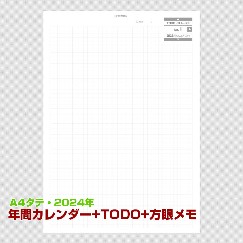 64f7e1a07eca440031ed1bfa