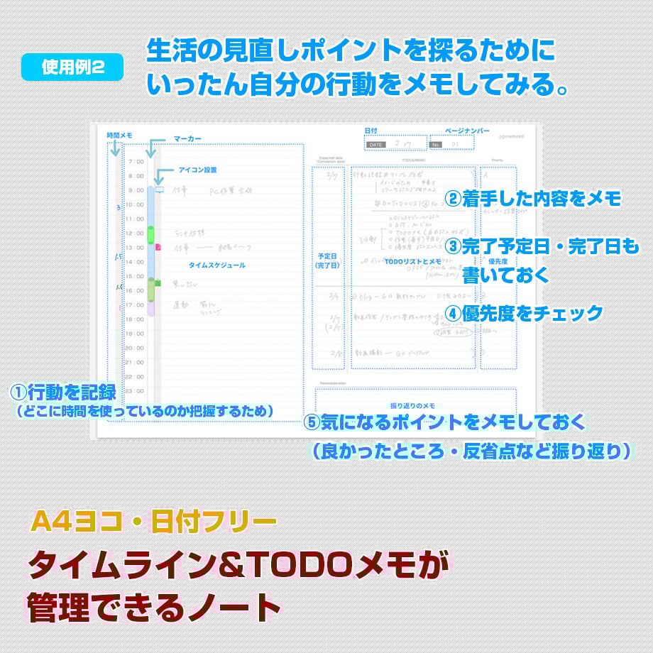 65c4a61ce5f041046e7eb177