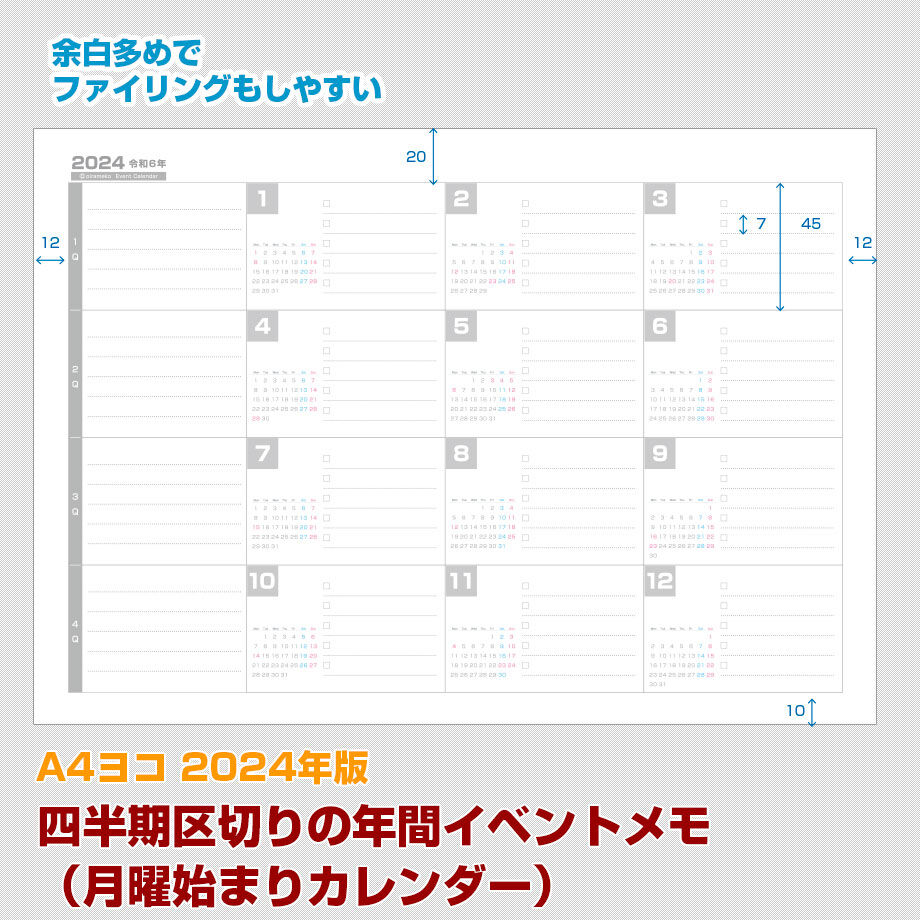 64f7e0a865b820002de93176